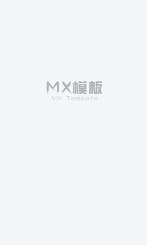 刑警的日子